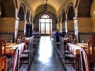 Hotel Balneario De Sierra Alhamilla 2*