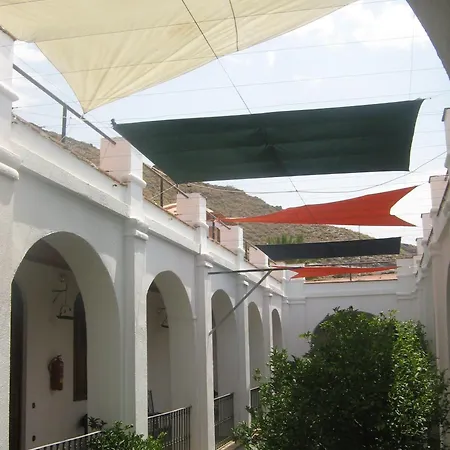 Hotel Balneario De Sierra Alhamilla 2*